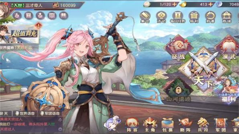 1757055371113.jpg 20.jpg