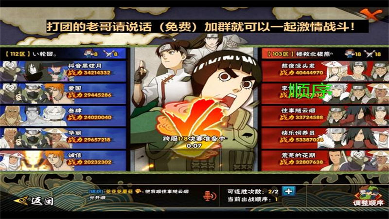 1760088148409.jpg 32.jpg