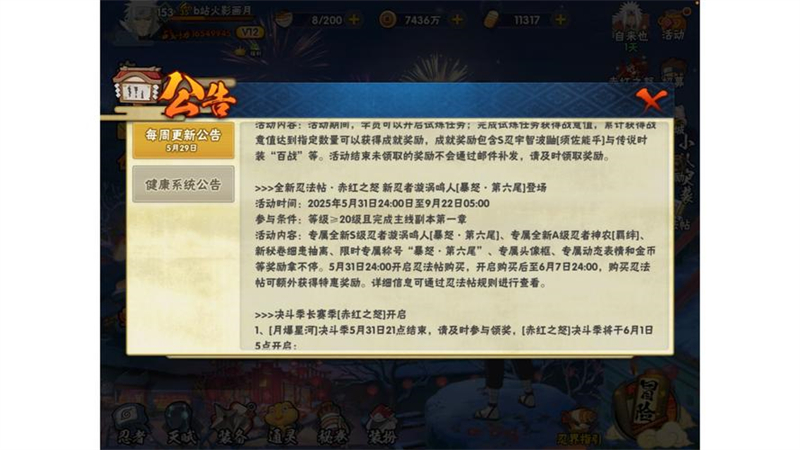 1760088300573.jpg 33.jpg