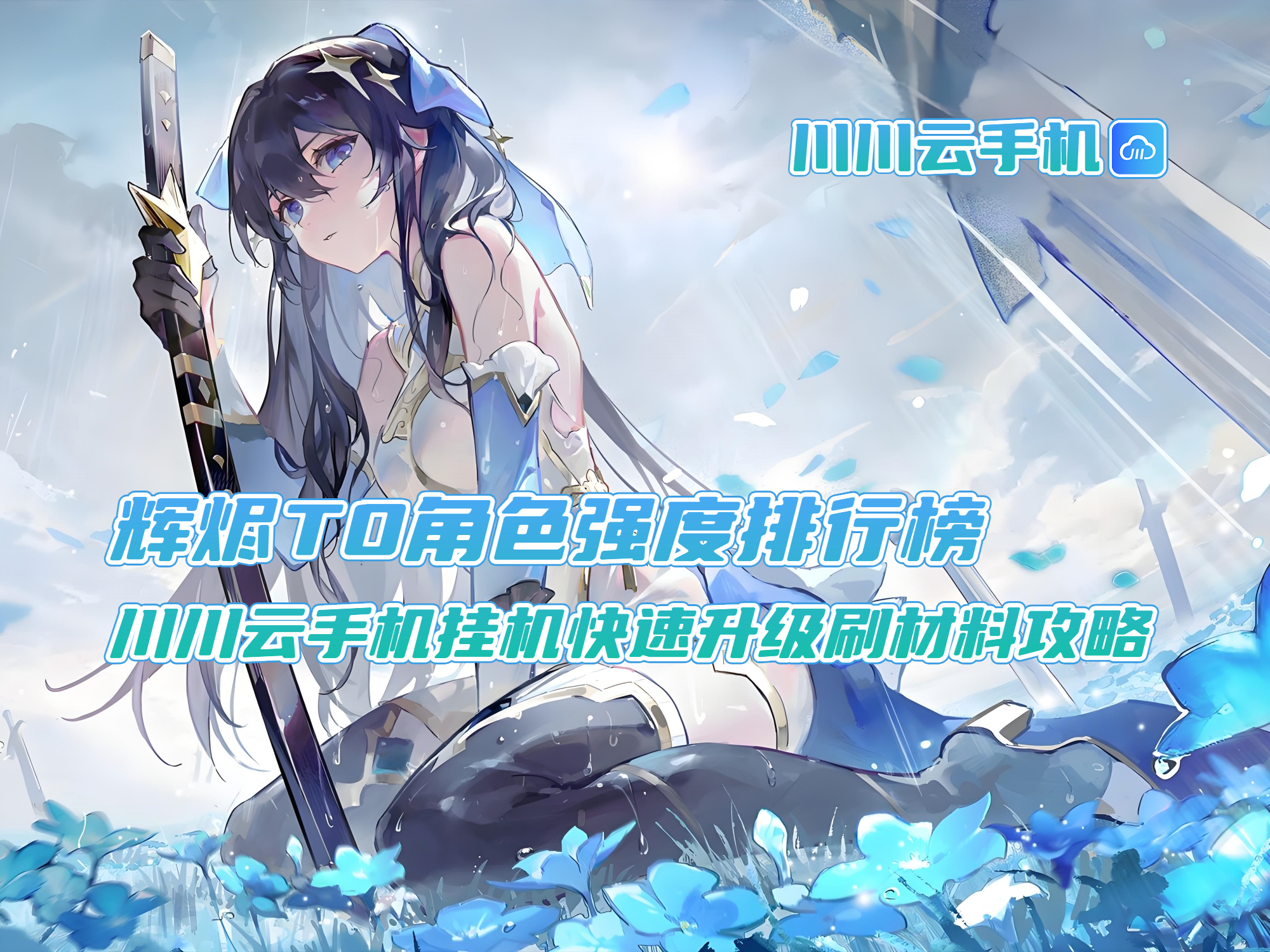 1760430115199.jpg 1760430115199.jpg