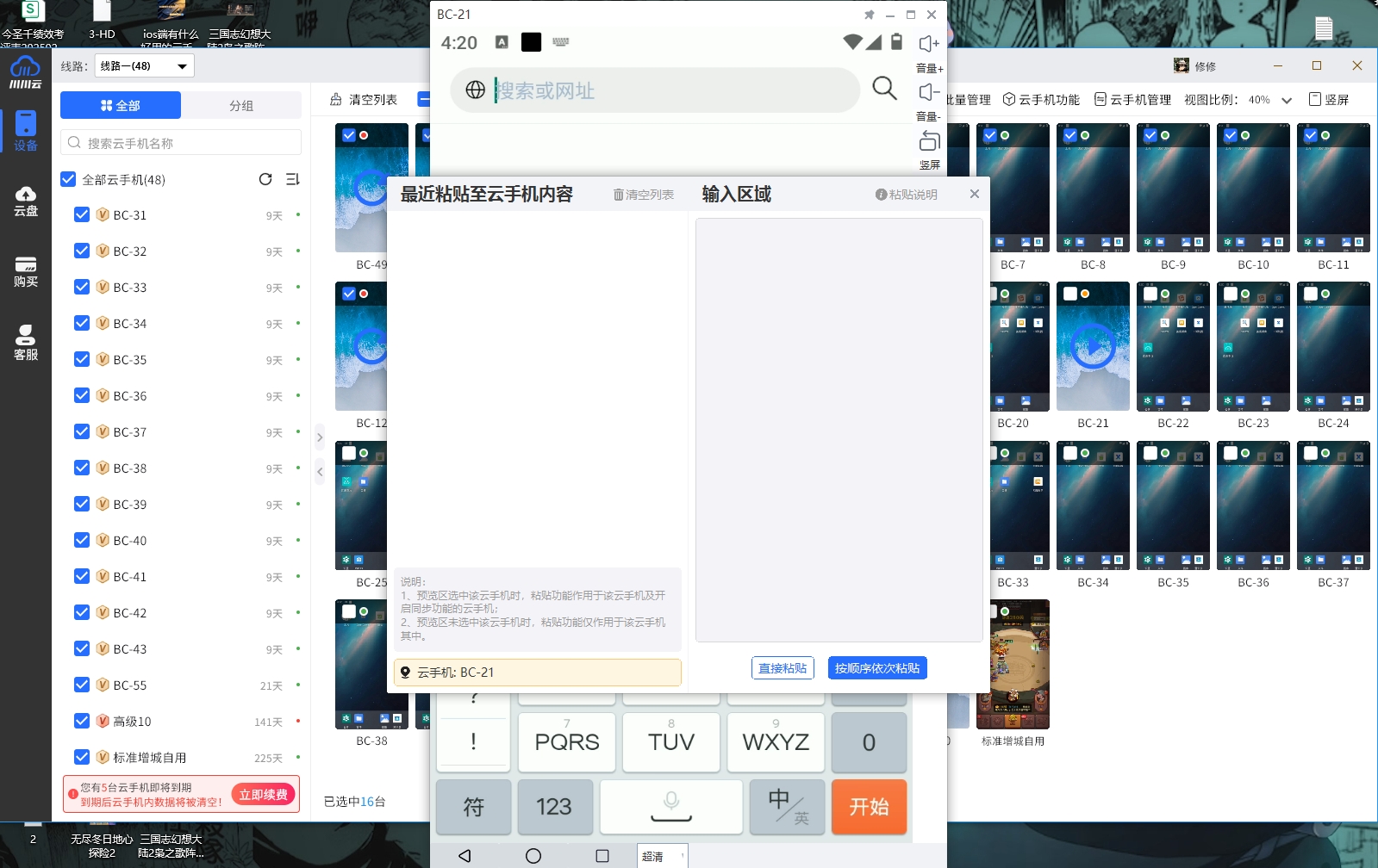 1760515635682.jpg 1760515635682.jpg