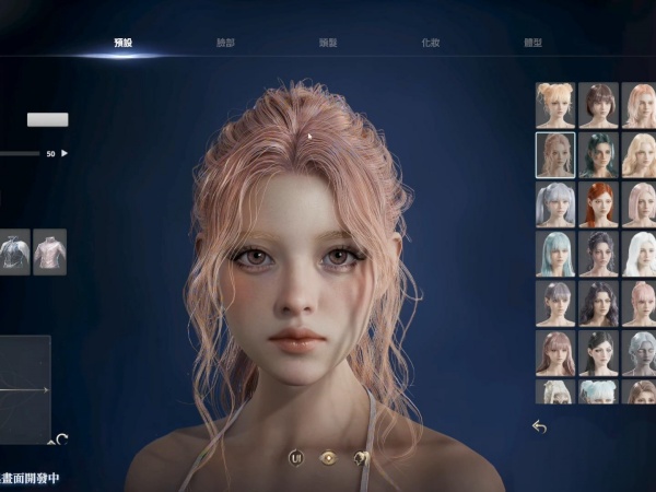 1760515798407.jpg 永恒之塔2养号.jpg