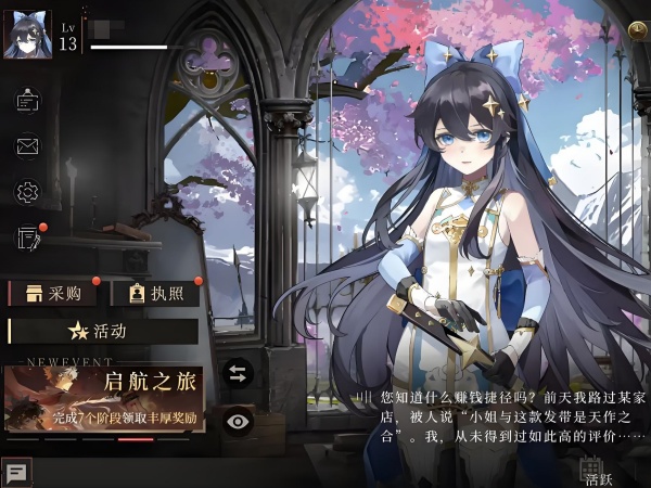 1760516141452.jpg 辉烬英雄打破韧.jpg