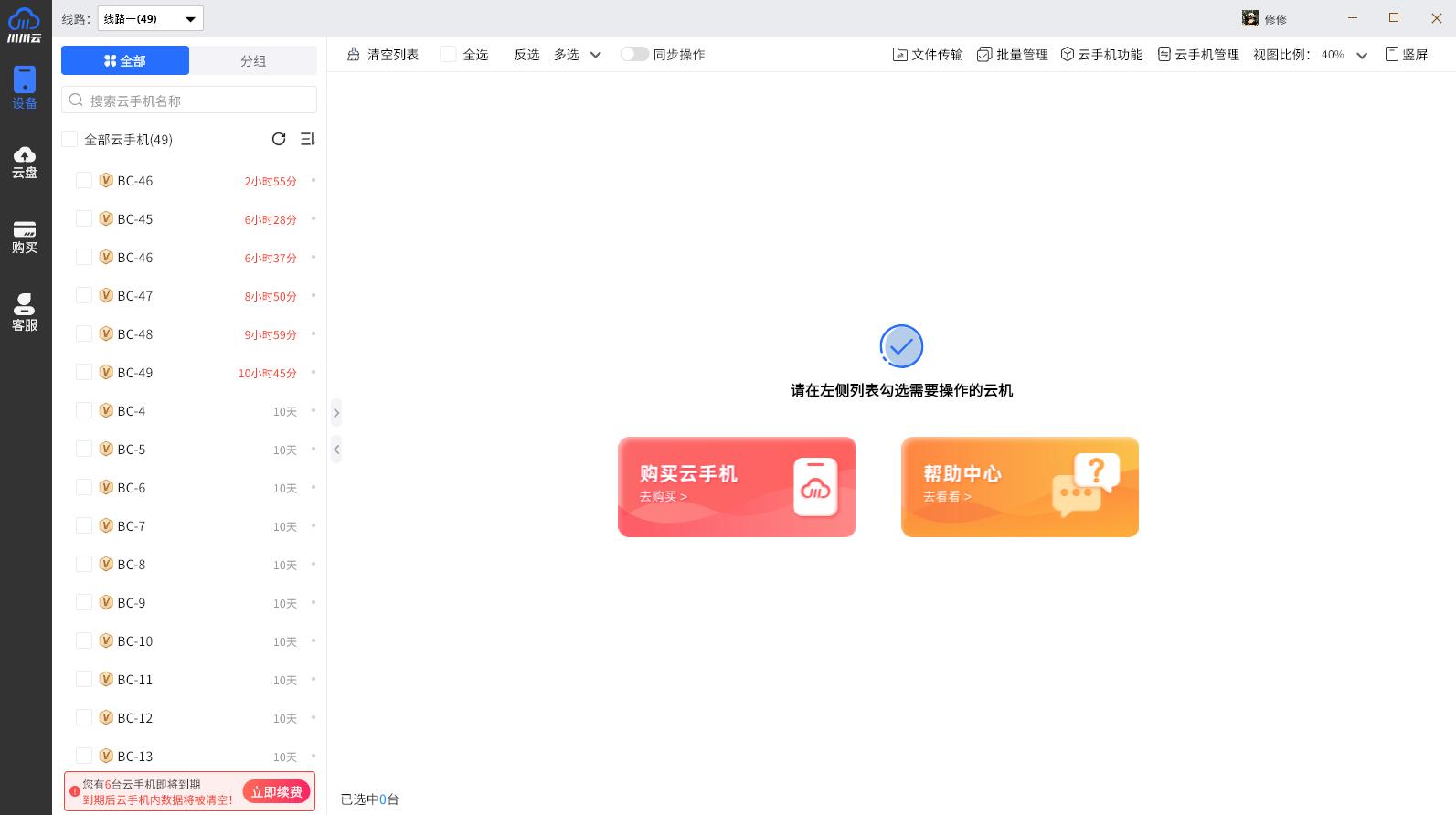 1760516158680.jpg 1760516158680.jpg