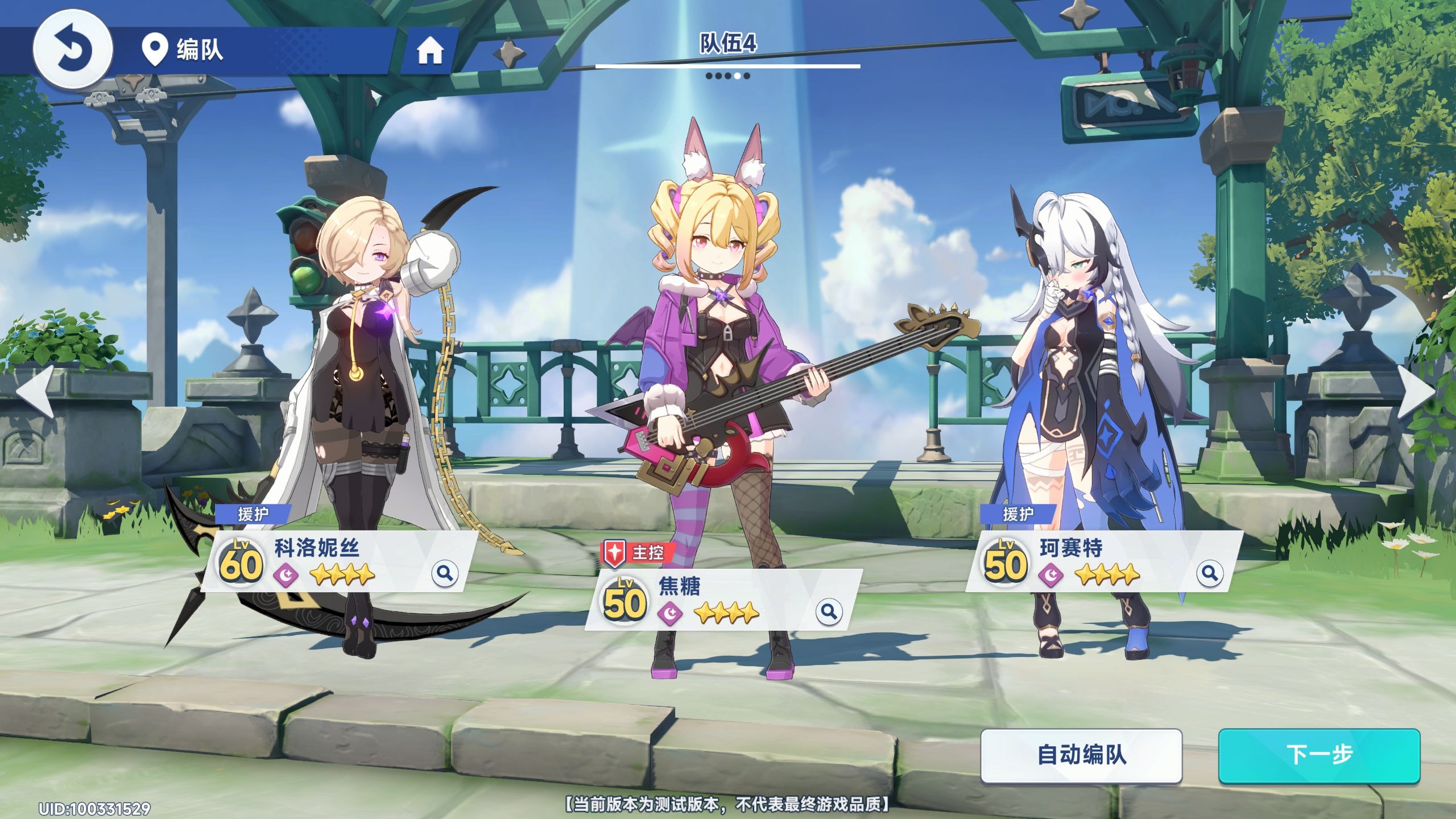 1760609593166.jpg 1760609593166.jpg