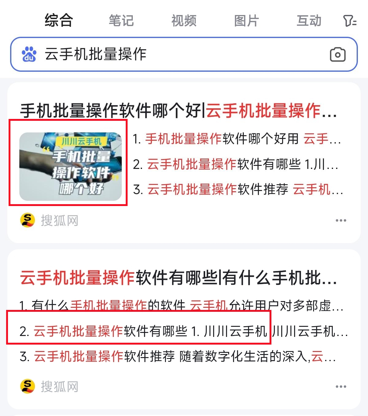 图片3.png