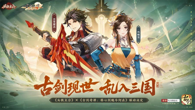 1762512060926.jpg 24.jpg