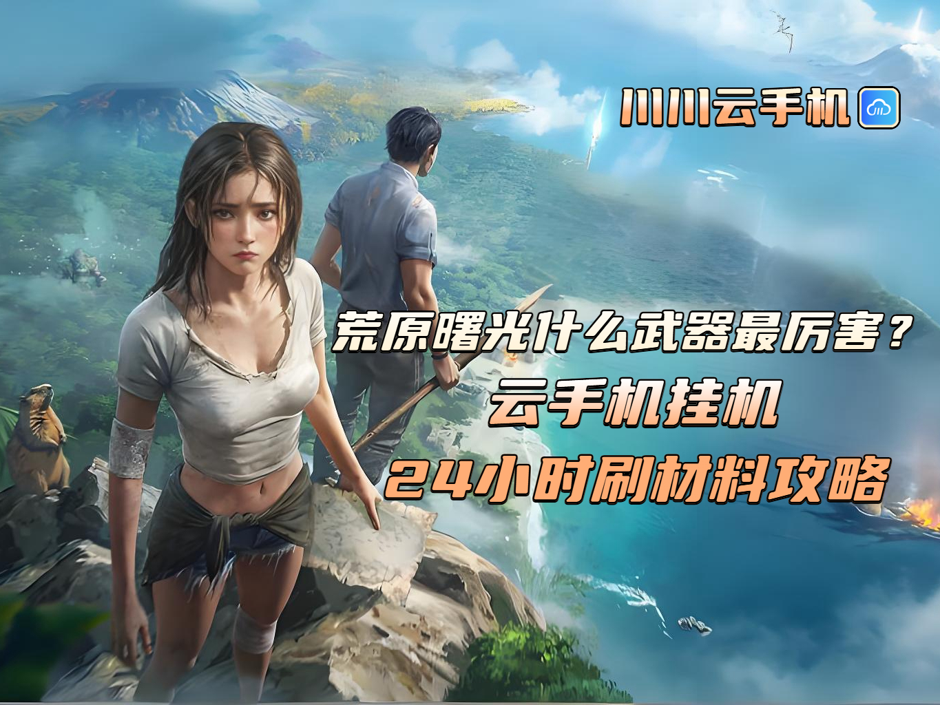 1762767055205.jpg 1762767055205.jpg