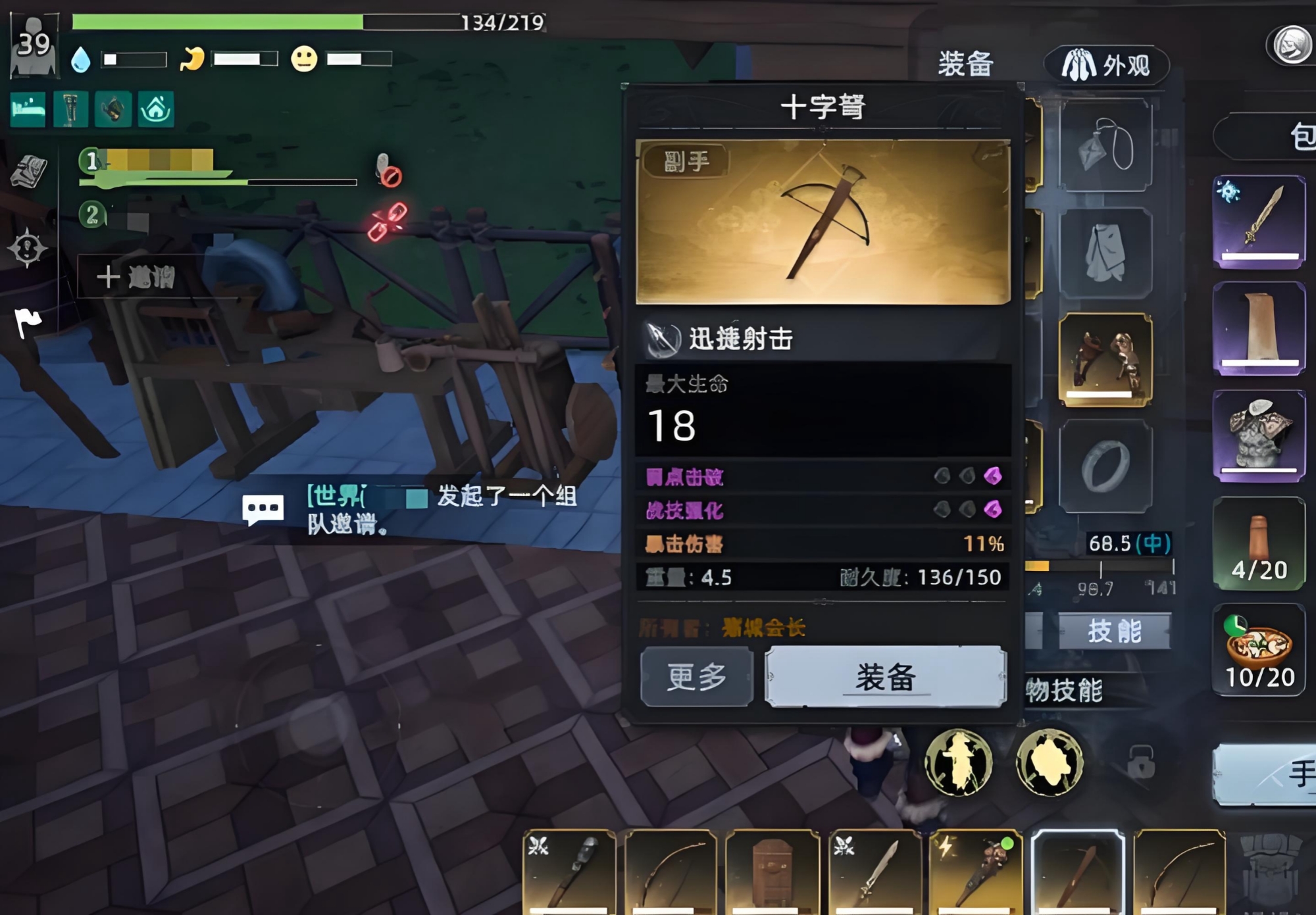 1762767089311.jpg 1762767089311.jpg