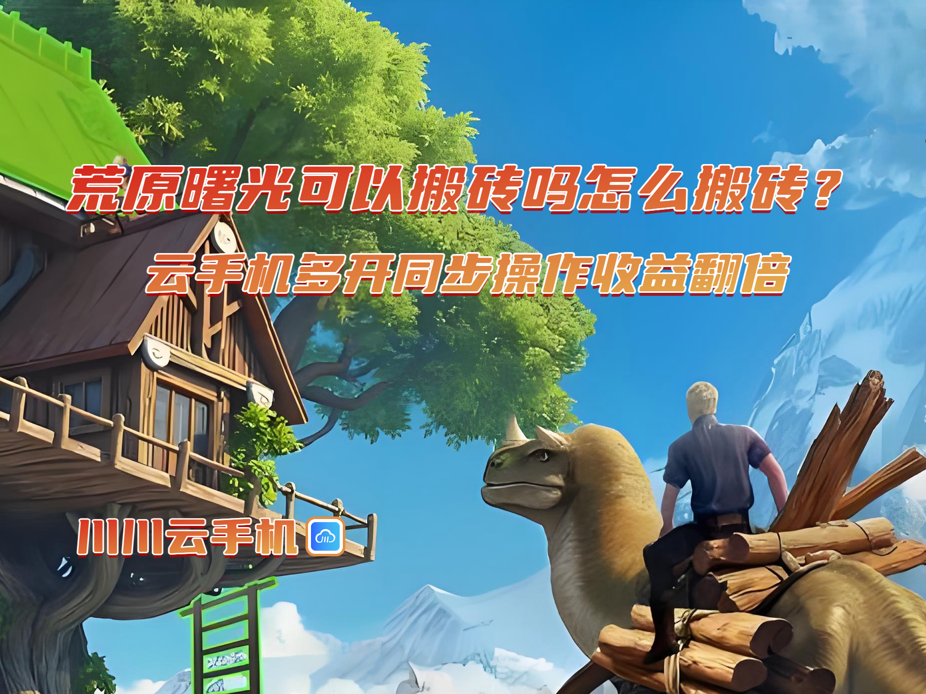 1762768588008.jpg 1762768588008.jpg