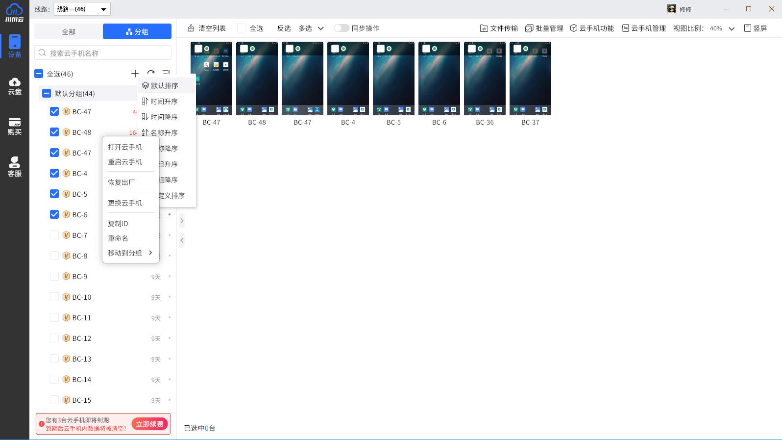 1762768689015.jpg 1762768689015.jpg