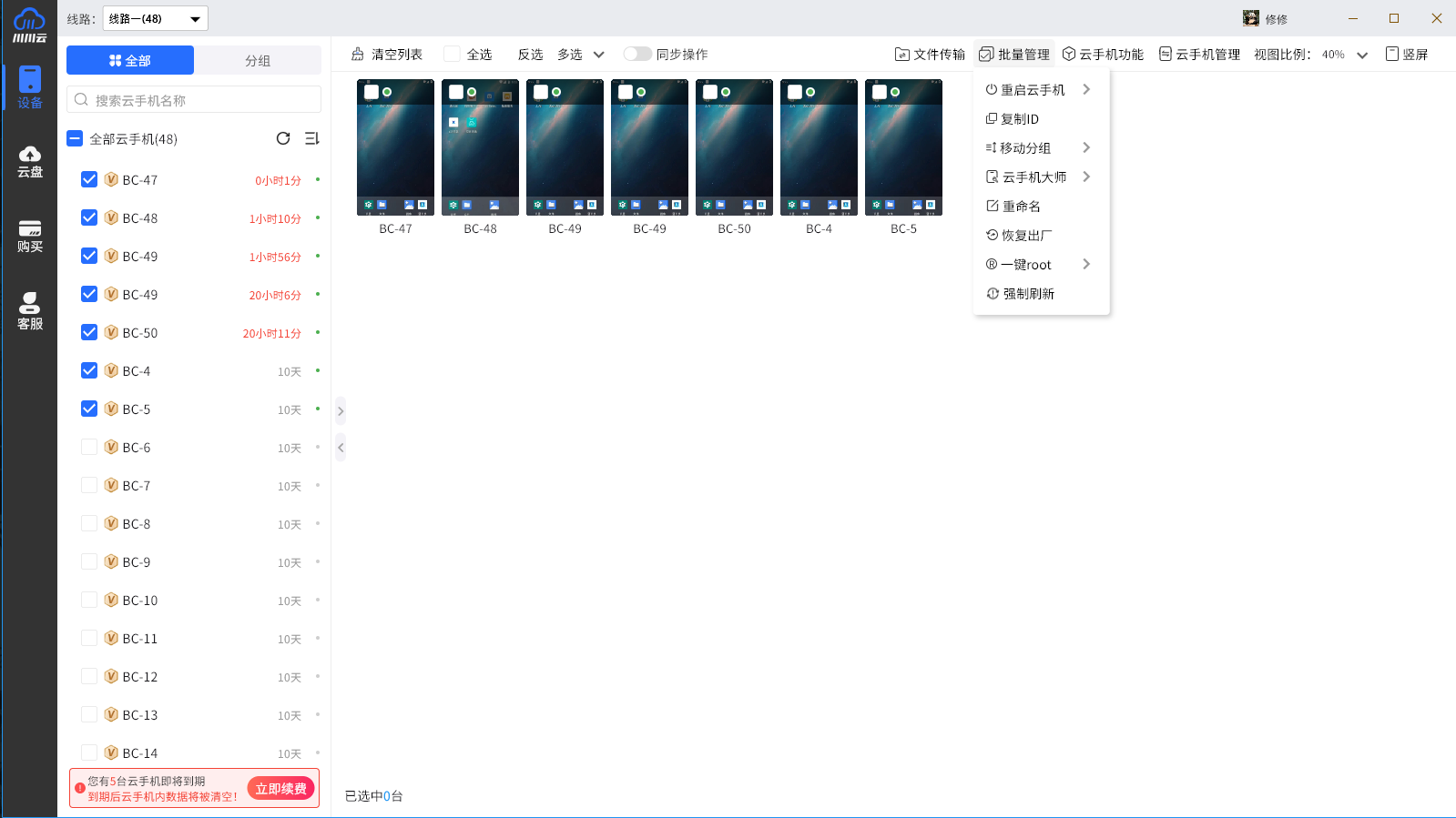 1762769107769.png 1762769107769.png