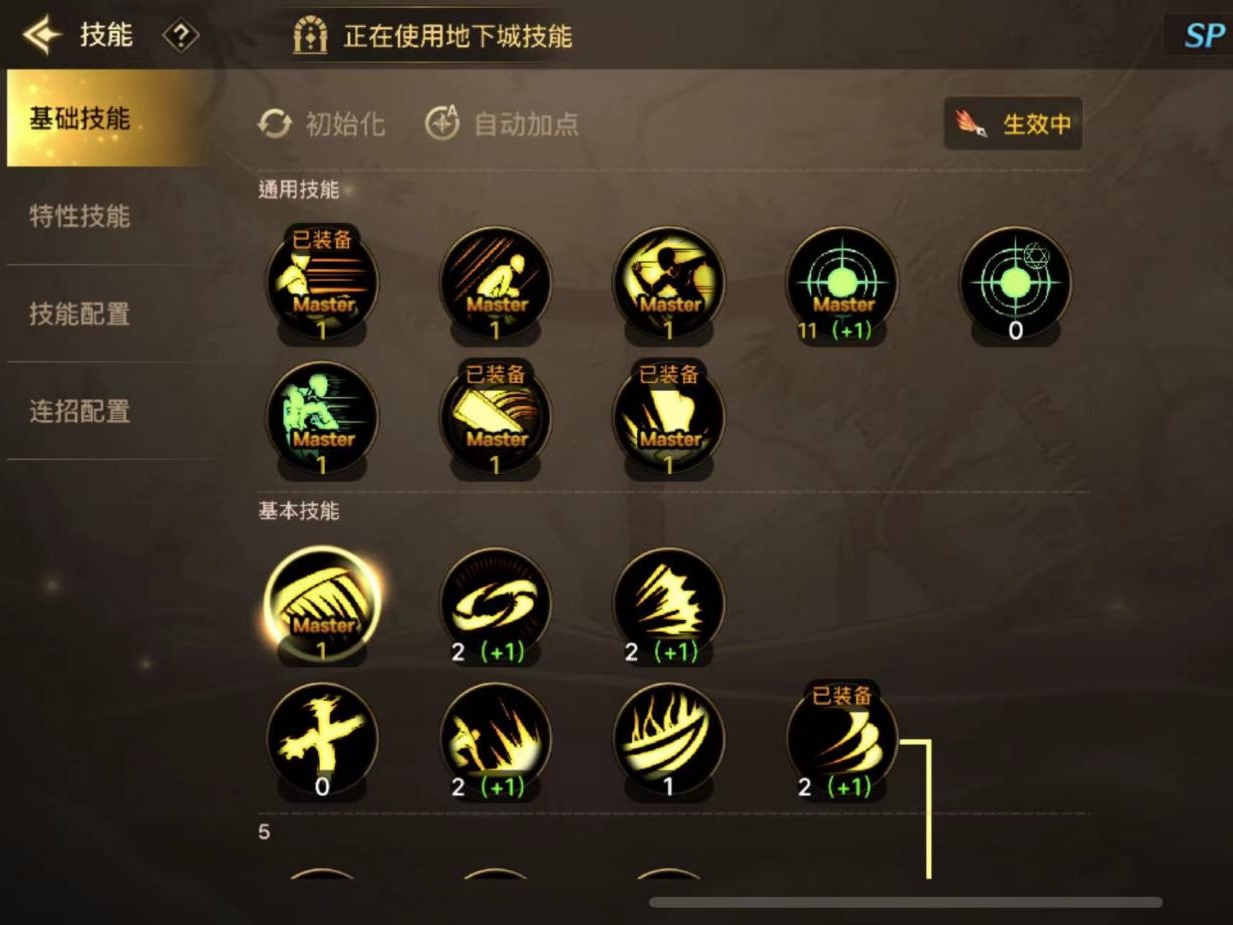 1763342511959.jpg 1763342511959.jpg