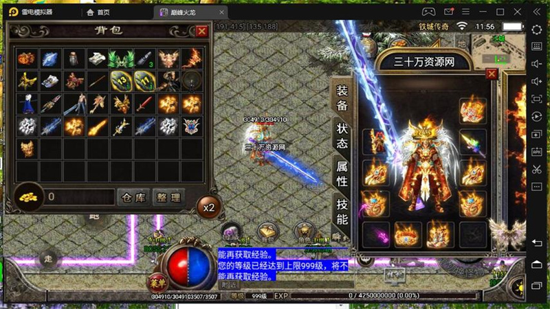 1763359331629.jpg 9.jpg