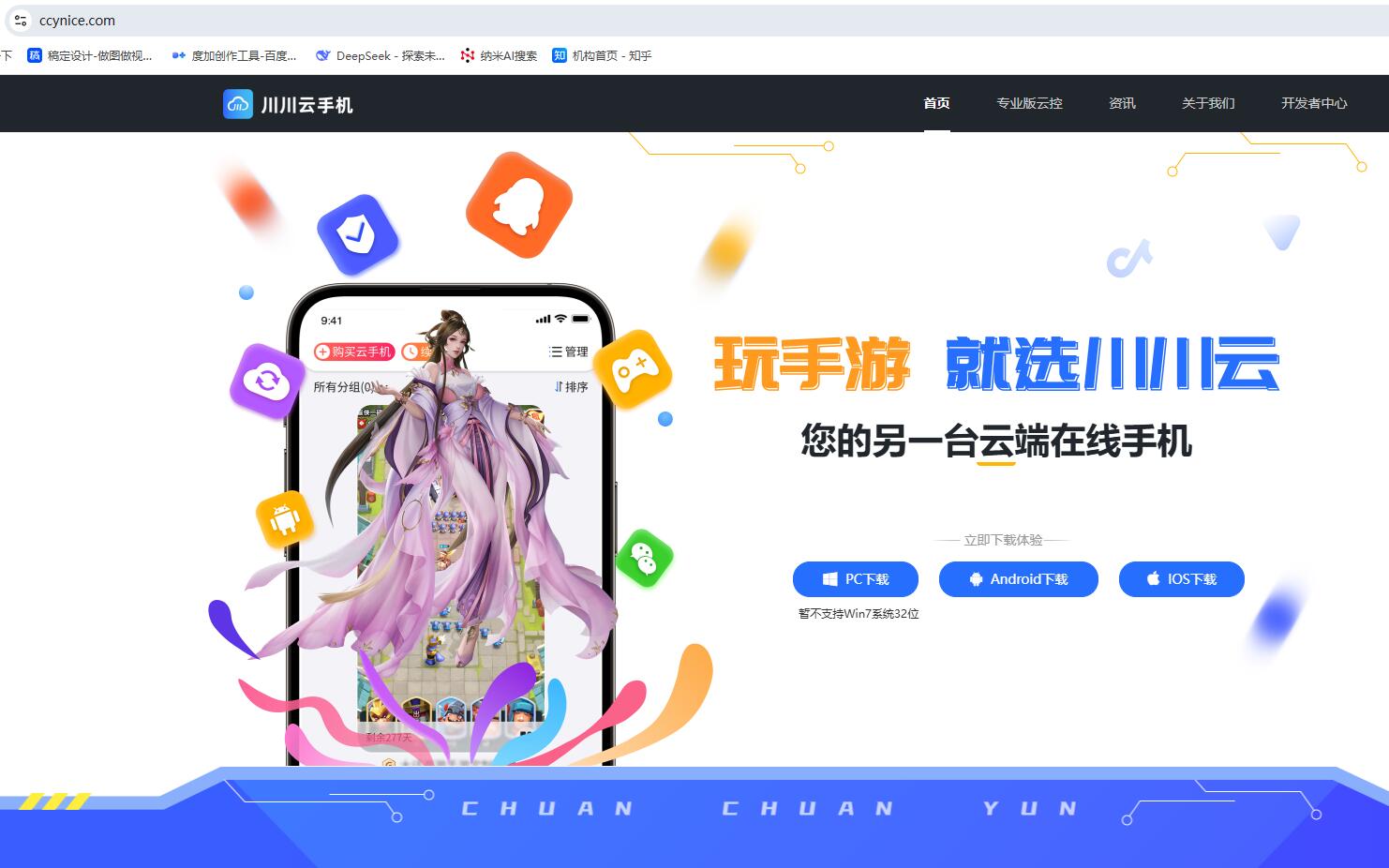 1763454833828.jpg 1763454833828.jpg