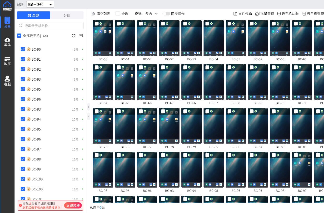 1763455007929.jpg 1763455007929.jpg