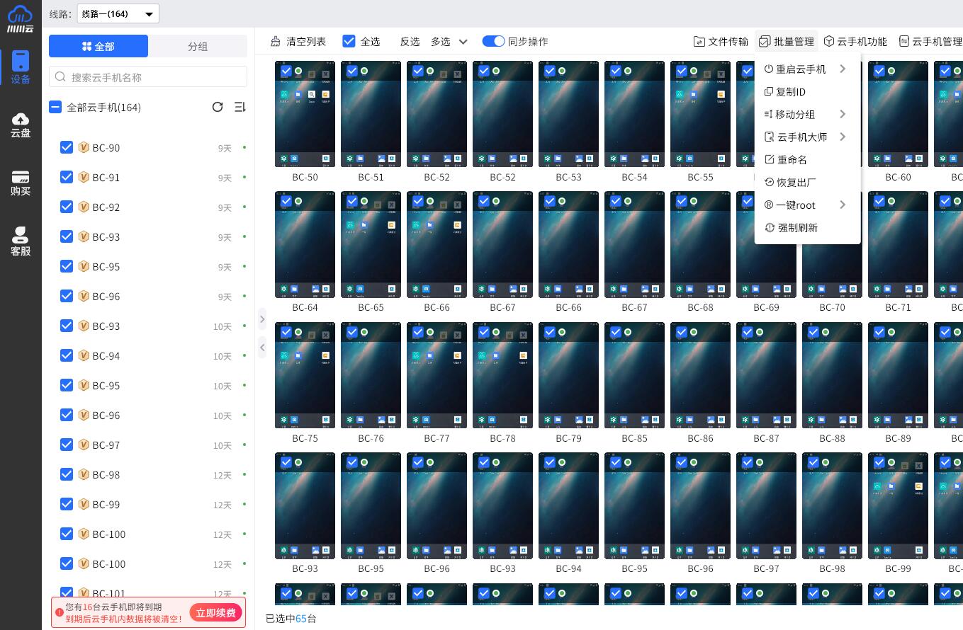 1763455049226.jpg 1763455049226.jpg