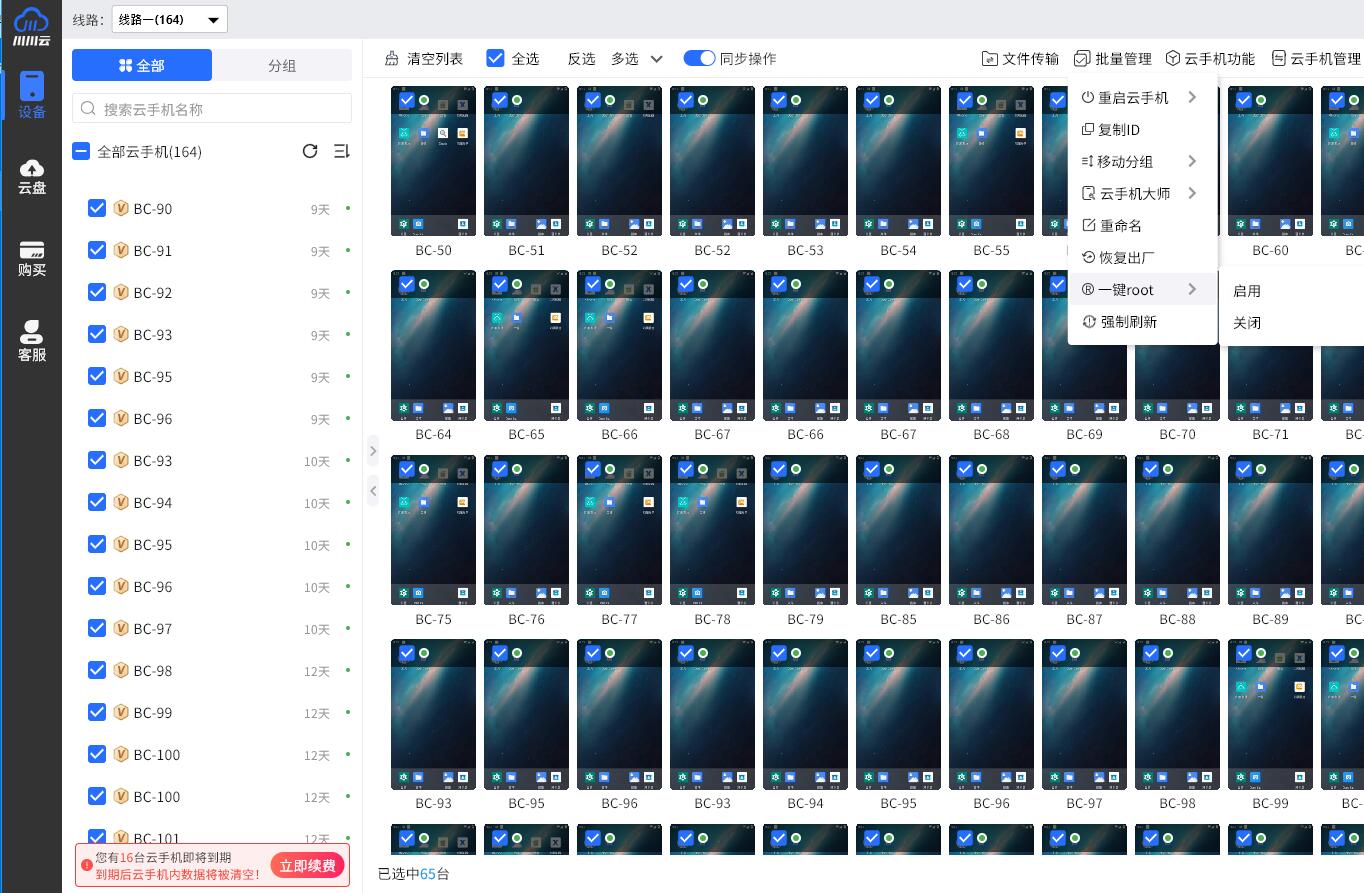 1763455085305.jpg 1763455085305.jpg