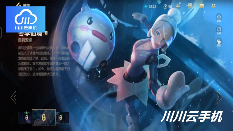 1763558319860.jpg 24.jpg