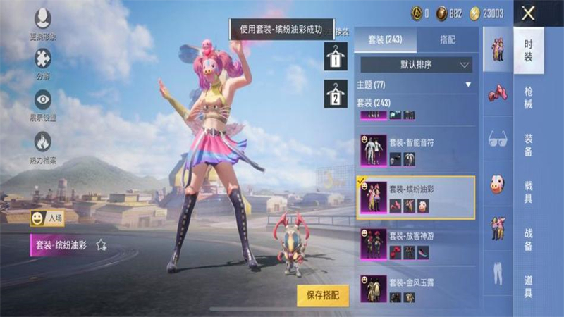 1763574330925.jpg 10.jpg