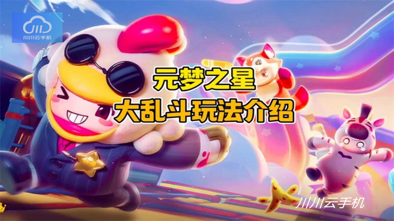 1764272222059.jpg 8.jpg