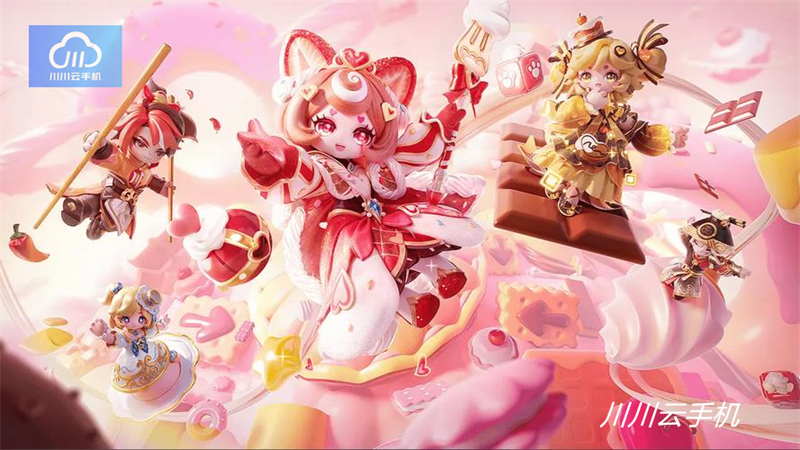 1764272374946.jpg 9.jpg