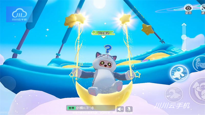 1764273010932.jpg 13.jpg