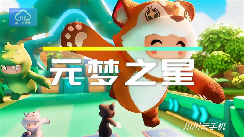 1764273807705.jpg 18.jpg