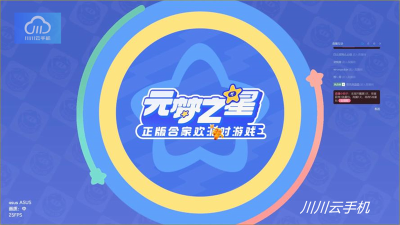 1764274290474.jpg 21.jpg