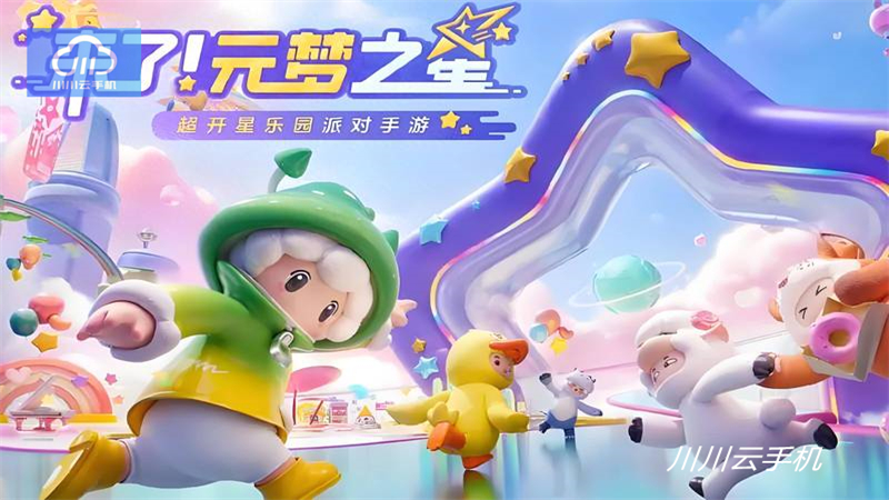 1764274457137.jpg 22.jpg