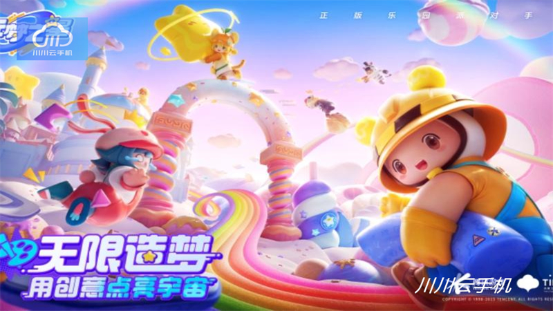 1764275290458.jpg 27.jpg