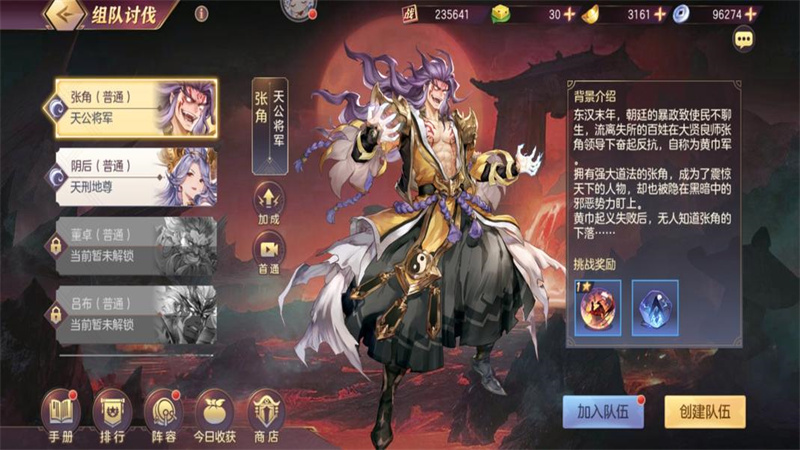 1764413091315.jpg 14.jpg