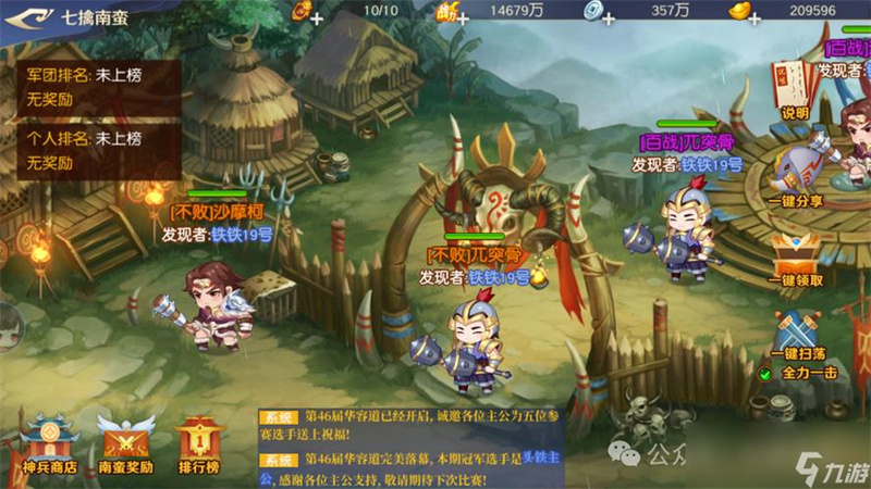 1764523340569.jpg 26.jpg