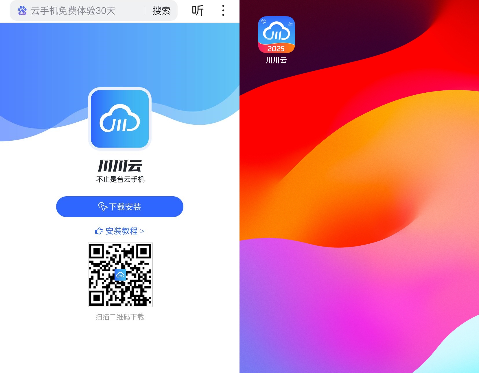 1764558543798.jpg 1764558543798.jpg