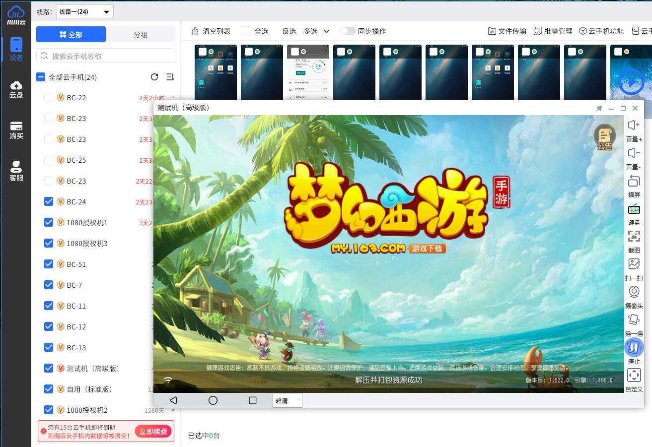 1764580834648.jpg 1764580834648.jpg