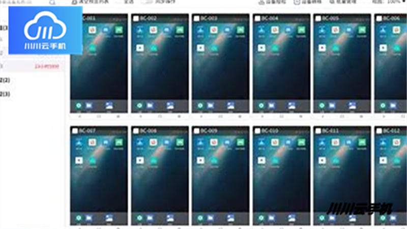 1764687006078.jpg 10.jpg