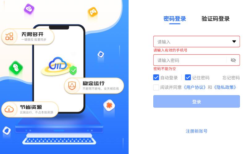 1764730586630.jpg 1764730586630.jpg