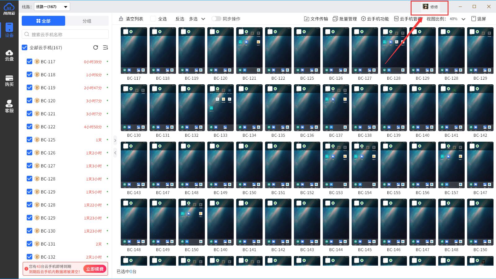 1764730630578.jpg 1764730630578.jpg