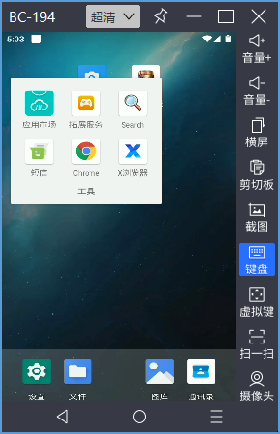 1764730735928.png 320x480.png