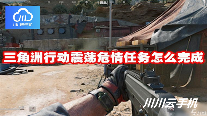 1764778567223.jpg 8.jpg