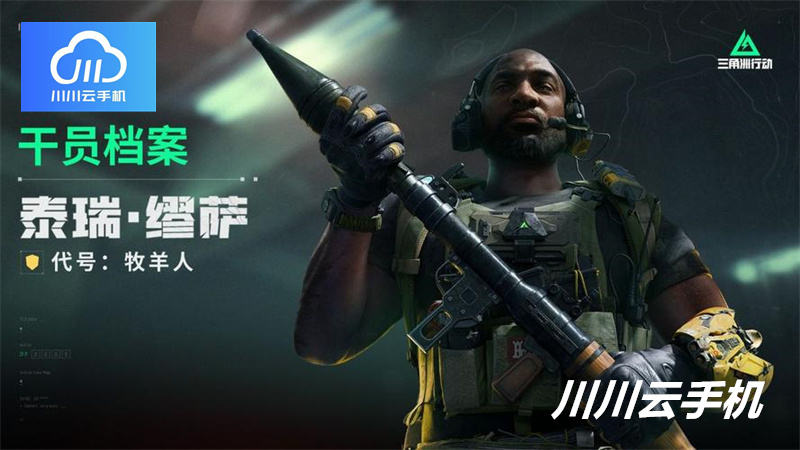 1764780552620.jpg 21.jpg