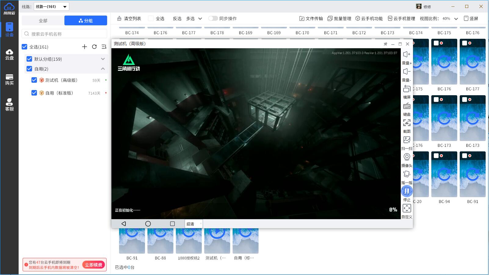 1764836406849.jpg 1764836406849.jpg