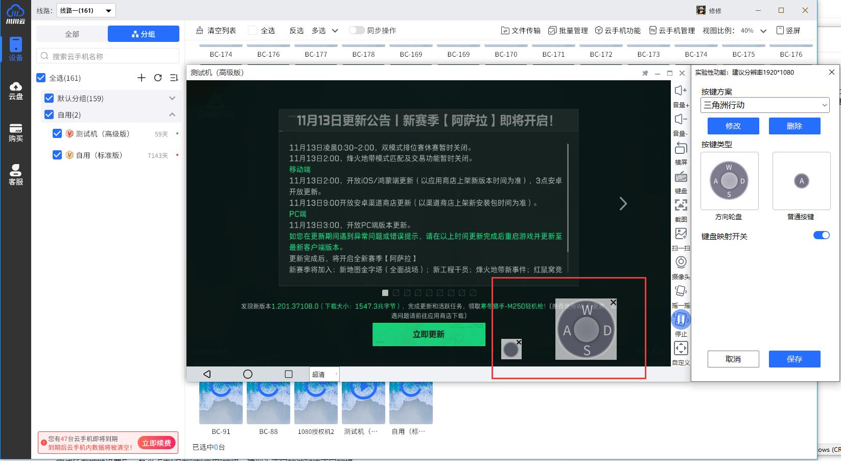 1764836463872.jpg 1764836463872.jpg