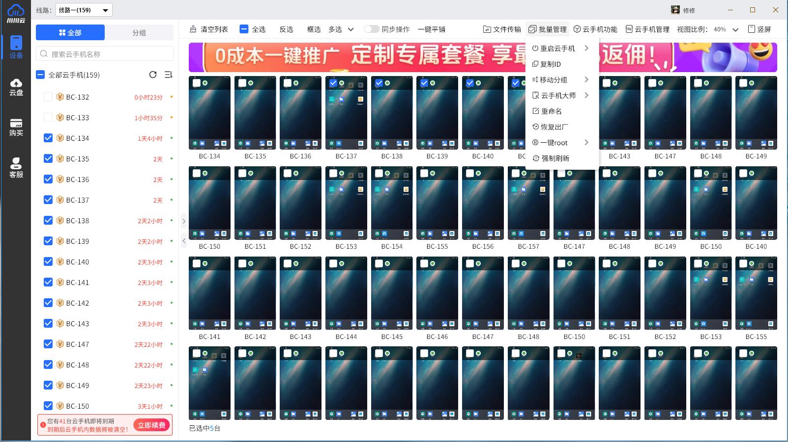 1764929014843.jpg 1764929014843.jpg