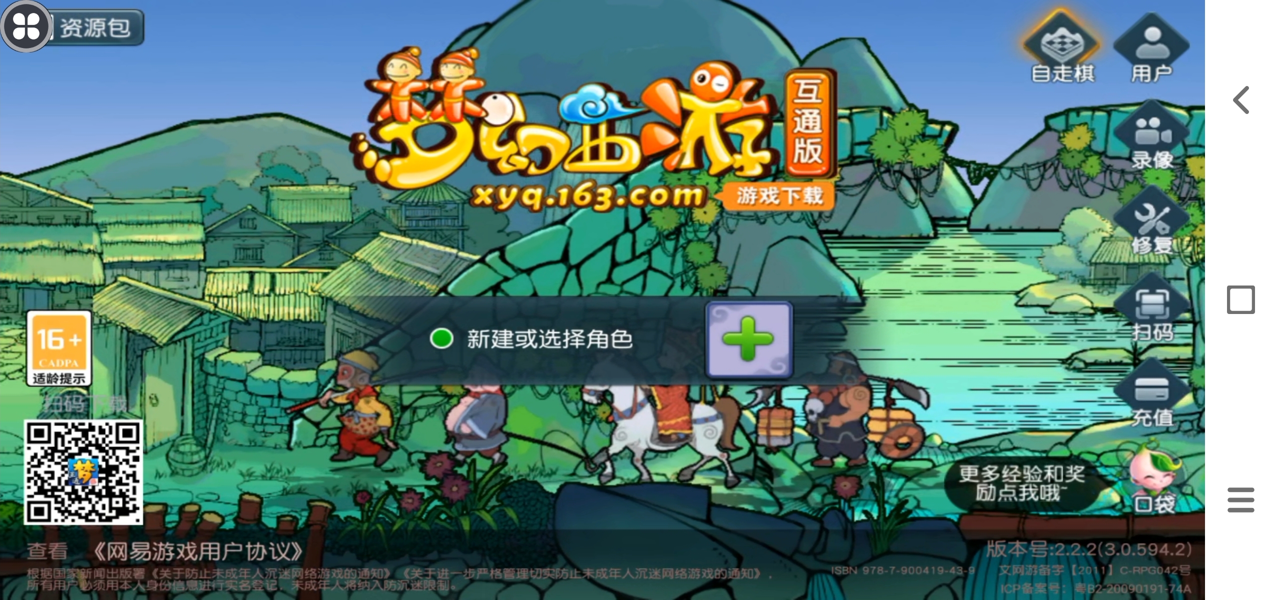 1765246090901.jpg 1765246090901.jpg