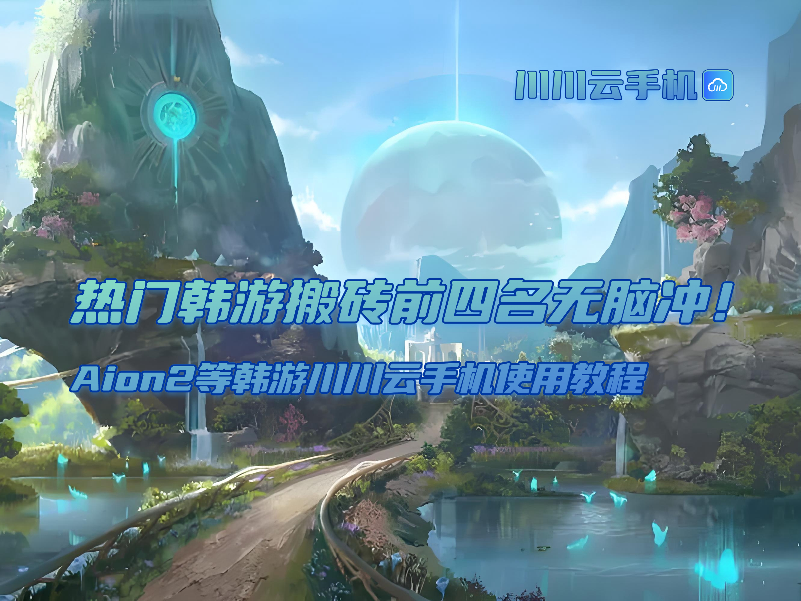 1765251907353.jpg 1765251907353.jpg