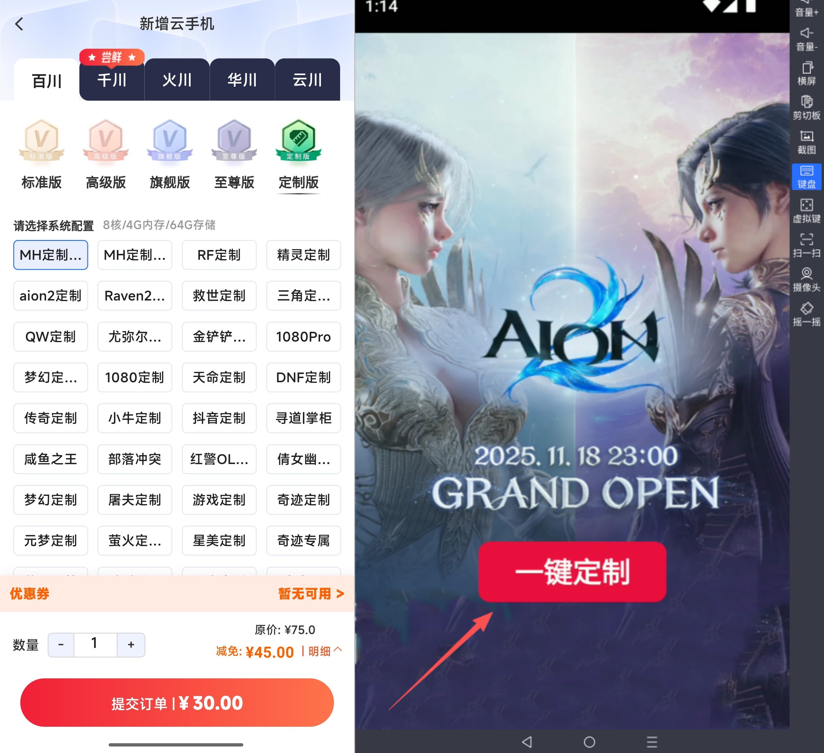 1765251968997.jpg 1765251968997.jpg