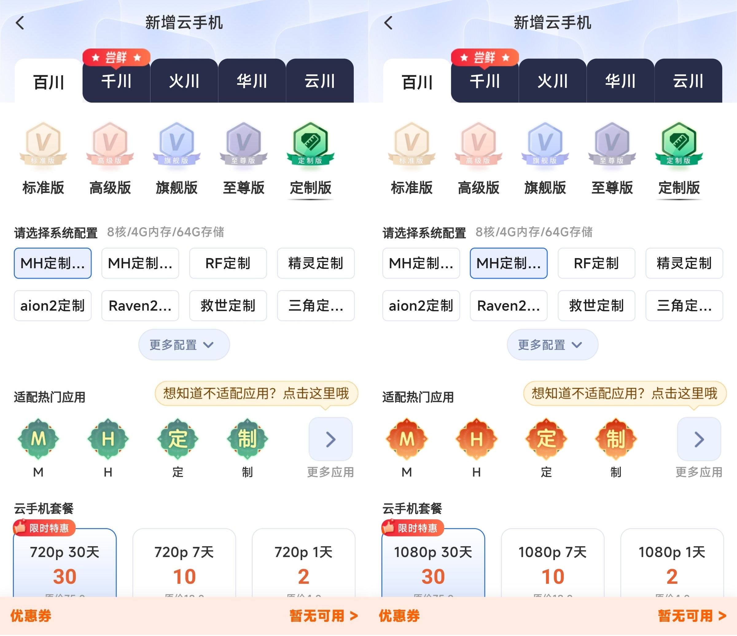 1765533536758.jpg 1765533536758.jpg