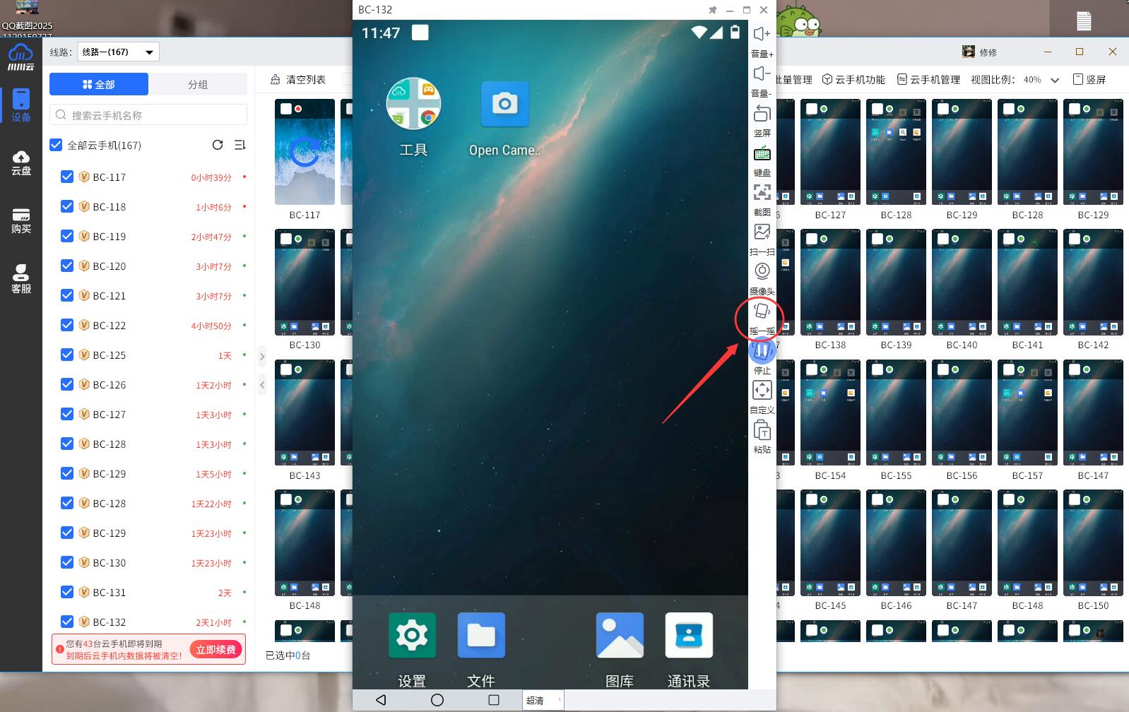 1765534145939.jpg 1765534145939.jpg