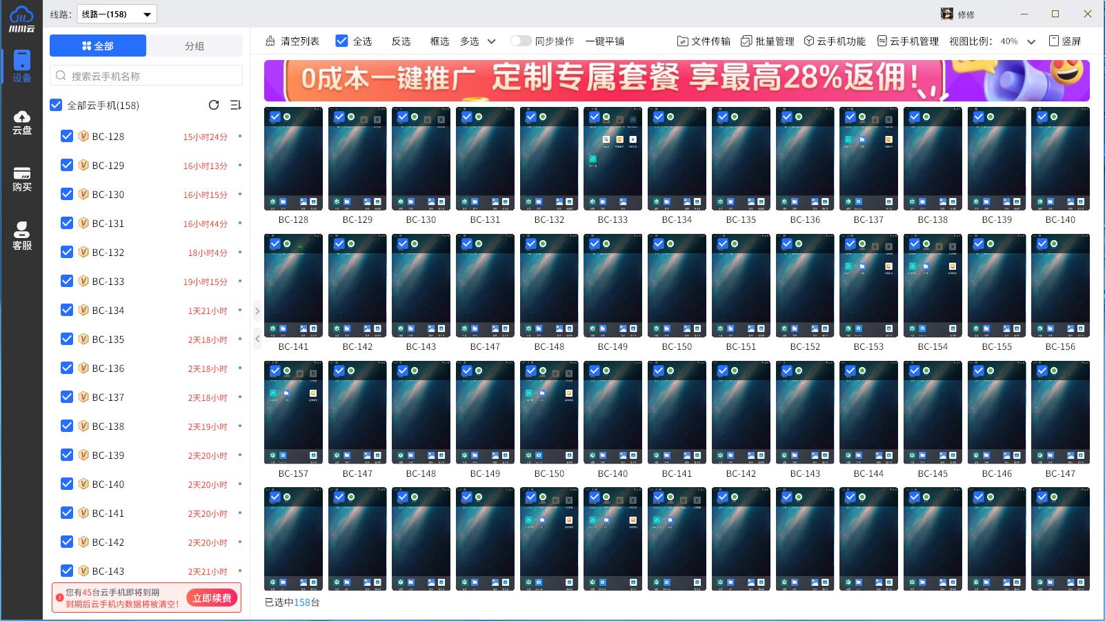 1766049182515.jpg 1766049182515.jpg